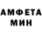 Метадон VHQ creatoro fhappy