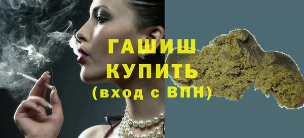 PSILOCYBIN Аркадак