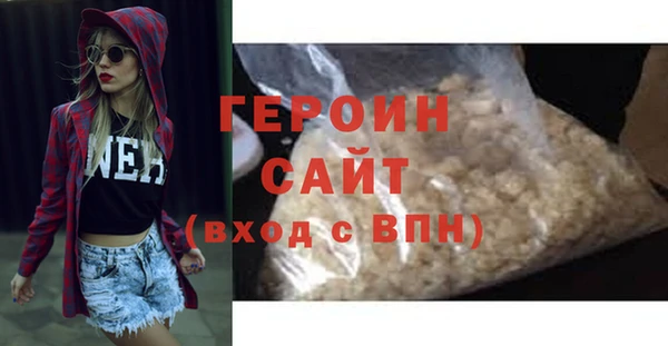 PSILOCYBIN Аркадак