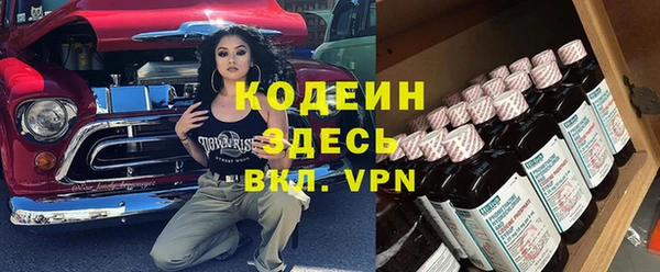 спиды Нея