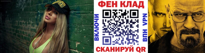 где купить наркотик  Муравленко  Метамфетамин винт 